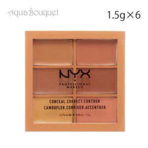 HERMES（エルメス） テール ド アフターシェーブバーム 100ml HERMES