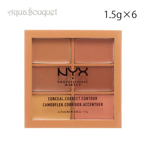 ニックス コンシール コレクト コントゥアー #01 ライト 6 x 1.5g NYX PROFES...