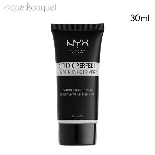 ニックス スタジオ パーフェクト フォト ラビング プライマー 30ml NYX PROFESSIO...