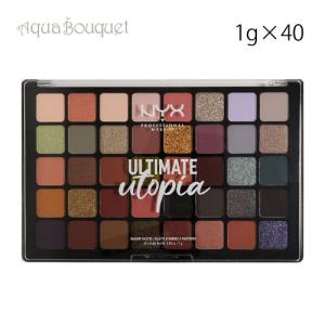 SK-II（エスケーツー） 並行輸入品 / SK2 カラークリアビューティ