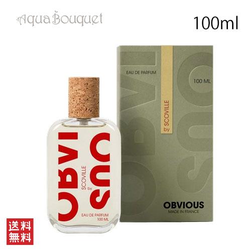 オブヴィアス スコヴィル オードパルファム 100ml OBVIOUS SCOVILLE EDP [...