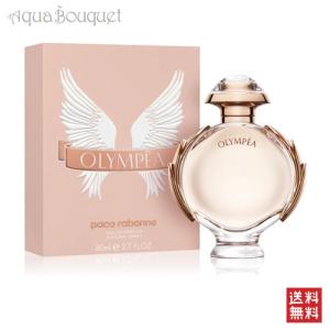 CHANEL（シャネル） NO.19 オードパルファム 100ml 香水 レディース