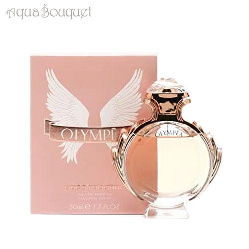 パコラバンヌ オリンピア オードパルファム 50ml PACO RABANNE OLYMPEA ED...