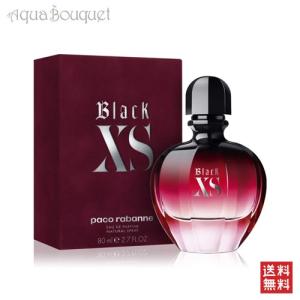 並行輸入品】ニシャネ ウーロンチャ エキストレドゥ パルファム 50ml