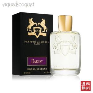 パルファム ドゥ マルリー ダーレー ロイヤル エッセンス オードパルファム 125ml PARFUMS DE MARLY DARLEY ROYAL ESSEN [gvn]