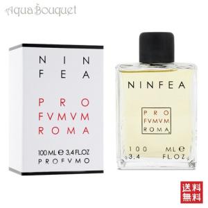 ヴェルサーチ ブライト クリスタル アブソリュEDP 90ml Amazon | ヴェルサーチ ブライトクリスタル アブソリュ EDP 90ml