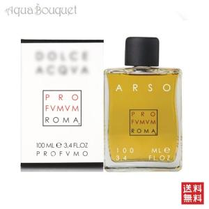 プロフームム ローマ アルソ パルファム 100ml 香水 メンズ PROFUMUM ROMA ARSO P [1ha]