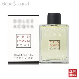 プロフームム ローマ バチト ダリ パルファム 100ml PROFUMUM ROMA BATTITO D’ALI P [eja]