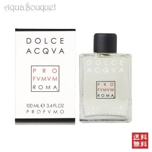 プロフームム ローマ ドルチェ アクア パルファム 100ml PROFUMUM ROMA DOLCE ACQUA P [ux2]