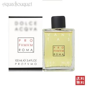 パルファム ドゥ マルリー デリナ ロイヤル エクスクリュシブ 75ml