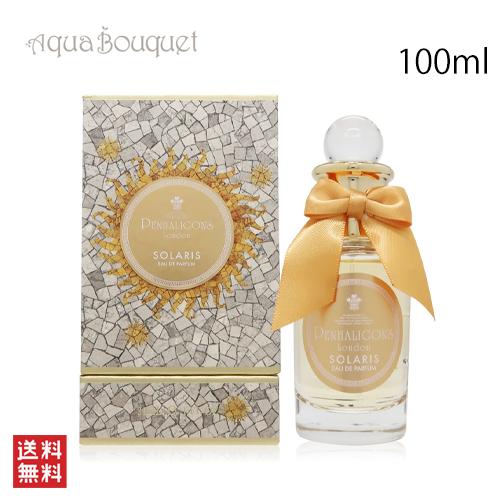 ペンハリガン ソラリス オードパルファム 100ml PENHALIGON’S SOLARIS ED...