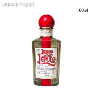 ペンハリガン リキッドラブ オードパルファム 100ml 香水 メンズ PENHALIGON'S LIQUID LOVE EDP [rv4]冬 バレンタイン準備 お祝い