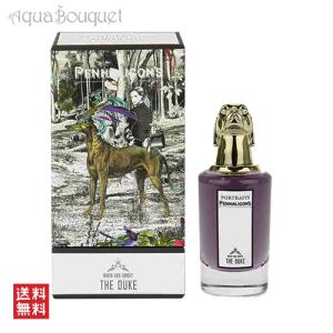 アムアージュ エピック マン オードパルファム 100ml 香水