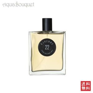 ピエール・ギヨーム PG22 ジェンネ 100ml PIERRE GUILLAUME PG22 DJHENNE [3F-P3]｜aquabouquet