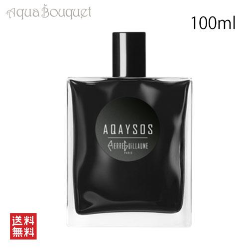 ピエールギョーム アカイソス オードパルファム 100ml 香水 ユニセックス PIERRE GUI...