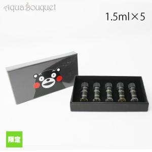エセントリック モレキュールズ (モレキュール 01 リフィル) 30ml 香水
