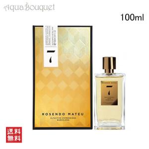ロセンド マトゥー #7 オードパルファム 100ml ROSENDO MATEU No.7 EDP [8oc]