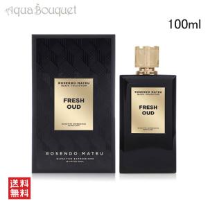 TOM FORD（トムフォード） フジェール アルジャン オードパルファム