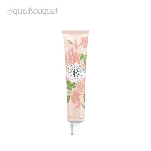 ロジェガレ フィグパフューム ハンドクリーム 30ml ROGER ＆ GALLET FLEUR D...