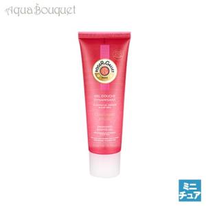 アトリエマテリ ナルシス タイジ オードパルファム 100ml ATELIER