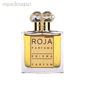 ロジャ エニグマ パルファム 50ml ROJ...の詳細画像3