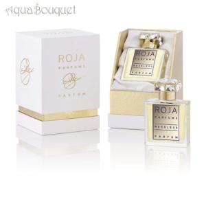 ロジャ レックレス パルファム 50ml RO...の詳細画像1