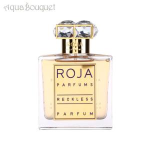 ロジャ レックレス パルファム 50ml RO...の詳細画像3