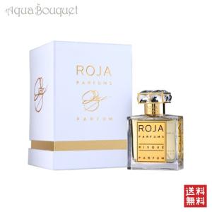 ロジャ リスキー （リスク） パルファム 50ml ROJA RISQUE PARFUM [jnm]