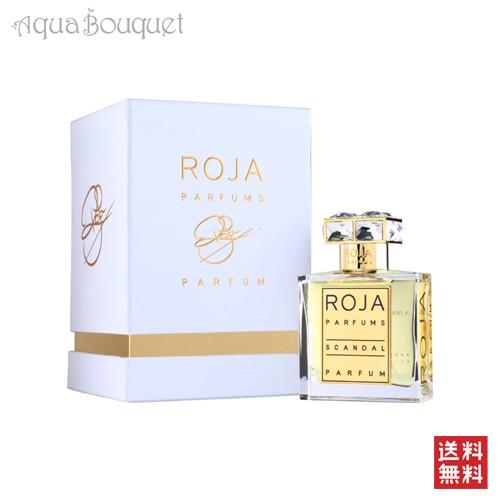 ロジャ スキャンダル パルファム 50ml 香水 レディース ROJA SCANDAL PARFUM...