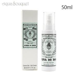 サンタ マリア ノヴェッラ ローズウォーター ジェルクリーム 50ml SANTA MARIA NOVELLA ACQUA DI ROSE GEL CREAM｜aquabouquet