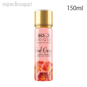 ピエールギョーム 05.1 スエード オスマントゥ 100ml 香水 ユニ