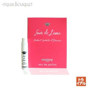 ベネフィット（Benefit） 【送料無料】benefit メイビーベイビー EDT