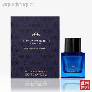 diptyque（ディプティック） ローパピエ オードトワレ 100ml DIPTYQUE
