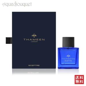 CHANEL（シャネル） ブルー ドゥ アフターシェイヴローション 100ml
