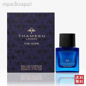 タミーン ザ ホープ オードパルファム 50ml THAMEEN THE HOPE EDP｜aquabouquet