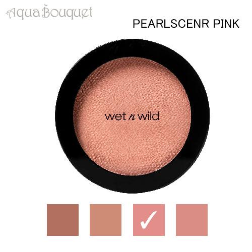 ウェットアンドワイルド カラー アイコン ブラッシュ パーレセント ピンク ( PEARLSCENT...