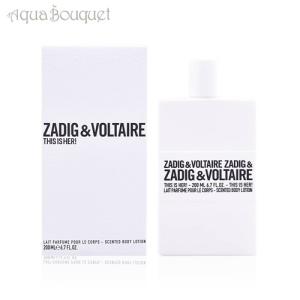 JO MALONE LONDON ジョーマローン ヴェルベット ローズ