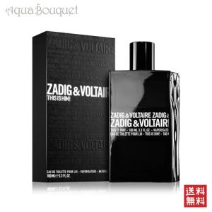 ZADIG&VOLTAIRE（ザディグエヴォルテール） ザディグ エ ヴォルテール