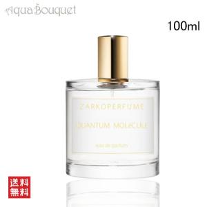 YSL myself EDP マイセルフ　サンローラン　香水　男性香水 Celes (セレス) | Yves Saint Laurent – MYSLF Eau De Parfum