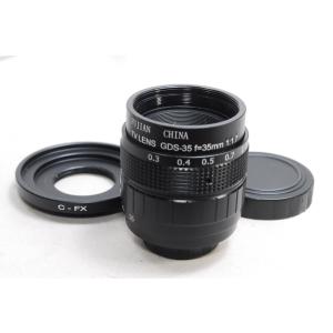 Canon EFレンズ EF135mm F2.8 単焦点レンズ 望遠 : ダイコク屋55ヤフー