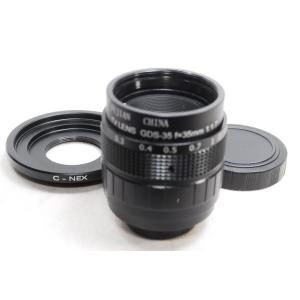 SIGMA[シグマ] 12-24mm F4 DG HSM Art シグママウント : ミカサカメラ