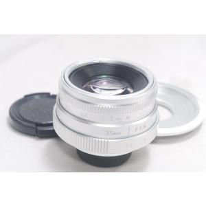 単焦点レンズ 35mm F1.6 SONY αEマウント用Cマウントレンズ Amazon | カメラレンズ 35mm F1.6 CCTV Cマウント カメラレンズ