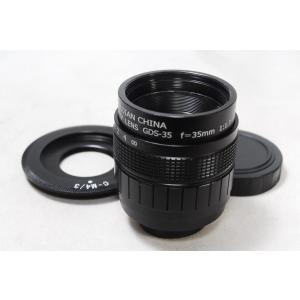 シグマ（SIGMA） リアフィルターホルダー FHR-11 14mm F1.8 DG HSM