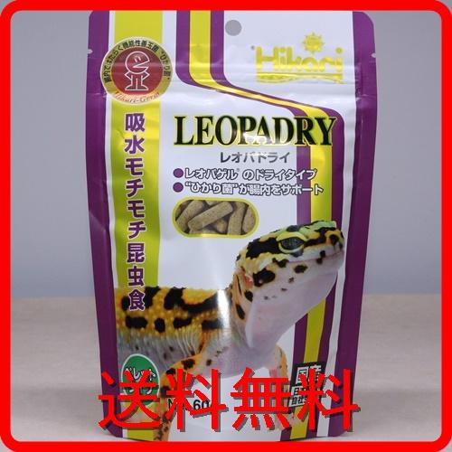 ひかり レオパドライ６０ｇ ポスト投函 キョーリン　ヒョウモントカゲモドキの餌　コオロギ代替えフード...