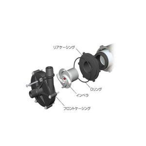 レイシー RMD-551 マグネットポンプ 送...の詳細画像5