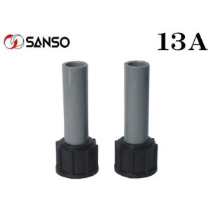 レイシーマグネットポンプRМD401 ユニオン継手無し レイシーマグネットポンプRМD401 ユニオン継手無し レイシーマグネット