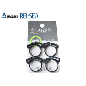 RMD-301 レイシー マグネットポンプ 循環ポンプ : アクアクラフト