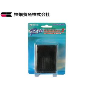 カミハタ Rio アディショナルフィルターチャンバー2　Rio+200 Rio+400 Rio+60...