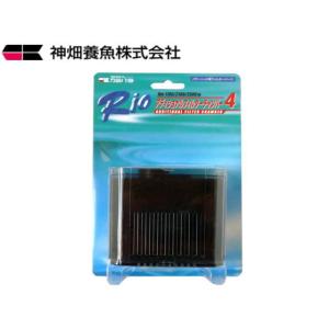 カミハタ Rio アディショナルフィルターチャンバー4　Rio+1700 Rio+2100 Rio+...