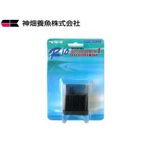 ZOOX ファンタスティックウェーブ ZX8000 ZOOX 水流ポンプ : アクア